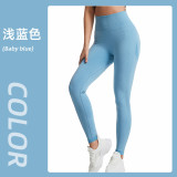 New high-waisted tummy control and butt-lifting pants for women, sports leggings, body-shaping yoga tights, running and fitness wear, available for wholesale