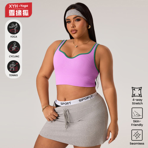 Plus-size European-style color-blocked sports tank top for women, ribbed design, beautiful back yoga tank top, extra-large size, suitable for outerwear, slimming fitness tank top