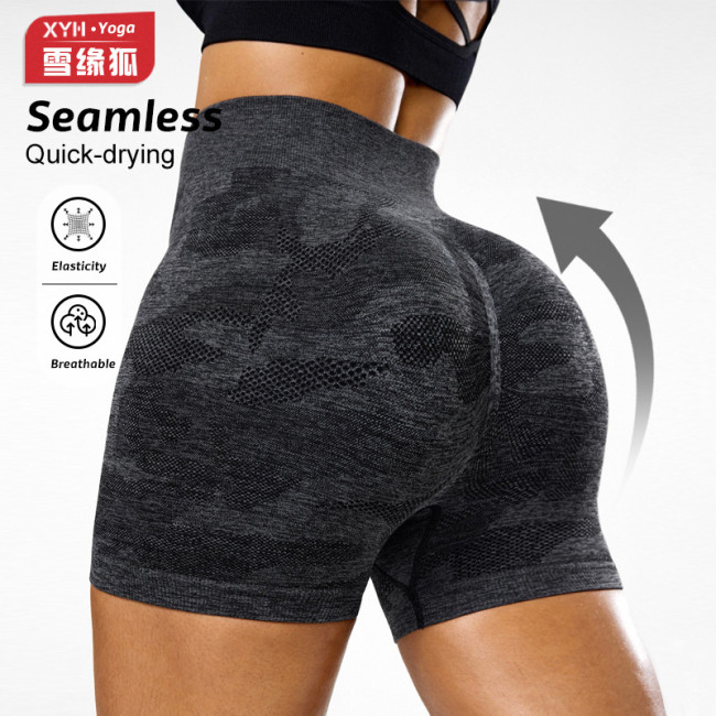 European size seamless snake print sports shorts for women, high-waisted tummy control yoga shorts, running peach butt fitness shorts