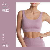 European and American cross-border quick-dry yoga long-sleeve top, ribbed plus-size sports fitness underwear, tight-fitting yoga top for women