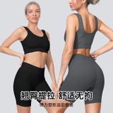 Cross-border seamless high-waisted yoga outfit for women, solid color knitted high-elastic ribbed butt-lifting sports running fitness short set