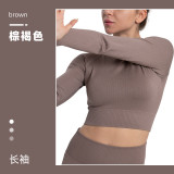 Cross-border ribbed yoga wear for women, summer tight-fitting quick-dry sports top, women's running fitness short-sleeve set wholesale