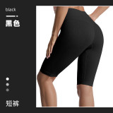 European and American cross-border quick-dry yoga long-sleeve top, ribbed plus-size sports fitness underwear, tight-fitting yoga top for women