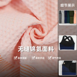 High-impact sports bra, plus-size shockproof underwear, fitness push-up tight-fitting high-elasticity tank top, yoga top