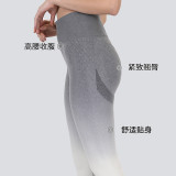 Cross-border seamless knitted gray-white gradient high-waisted butt-lifting breathable yoga pants for women, suitable for fitness, sports, and running