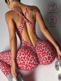 Leopard print one-piece yoga outfit for women, suitable for fitness, sports, and casual wear, with built-in chest pads