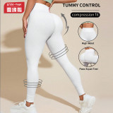 Seamless pure white striped GYM yoga pants for women, high-waisted, butt-lifting, running fitness pants, outdoor sports leggings