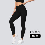 High-waisted tummy control peach butt yoga pants, butt-lifting, seamless, no awkward lines, nude-feel fitness pants for outdoor wear