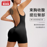 SHINE's popular deep V backless yoga jumpsuit for women, no awkward lines, sports butt-lifting fitness one-piece yoga outfit