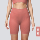 Summer high-waisted butt-lifting sports shorts for women, breathable and quick-drying fitness shorts, peach-butt nude-feel yoga shorts