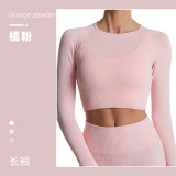 European and American cross-border quick-dry yoga long-sleeve top, ribbed plus-size sports fitness underwear, tight-fitting yoga top for women