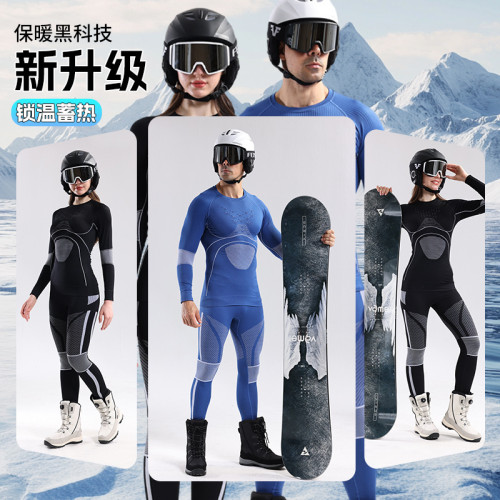 New 4.0 men's and women's thermal compression sports ski quick-dry clothing for autumn and winter, warm, close-fitting, and sweat-wicking