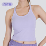 Cross-border skin-friendly nude-feel yoga vest for women, suitable for outdoor wear, shockproof high-intensity running and fitness sports bra