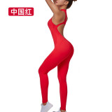 European-style long-sleeved bodysuit with beautiful back and small stand-up collar, zip-up cardigan, nude-feel sports outdoor yoga fitness wear for women