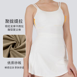 Customized cross-border sports bra set with beautiful back design, yoga bra for women, casual sports anti-exposure short skirt sports set