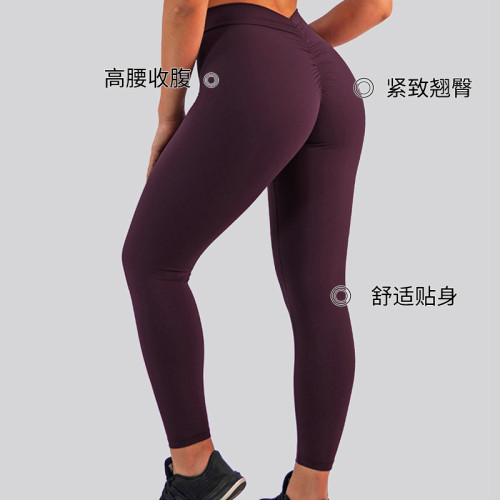 Cross-border solid color high-waisted tummy control fitness leggings for women, European and American style, ruched waistband, butt-lifting, shaping, naked-feel tight yoga pants