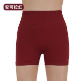 Cross-border fitness quick-dry casual sports yoga shorts for women, high elasticity, low waist, butt-lifting, three-quarter length, seamless knit design
