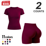 dfyne yoga sportswear set for women, slimming and figure-flattering short-sleeve sports set, outdoor fitness outfit