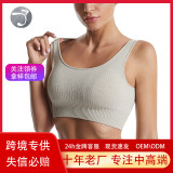 Sports running shockproof bra, fitness yoga tank top, push-up beauty back underwear, custom-made according to drawings and samples