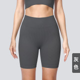 Summer high-waisted butt-lifting sports shorts for women, breathable and quick-drying fitness shorts, peach-butt nude-feel yoga shorts