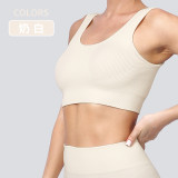 Cross-border yoga top for women, beautiful back, shockproof, supportive, quick-drying outerwear, outdoor fitness running sports vest