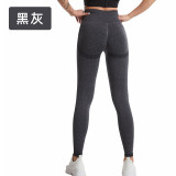 European and American in-stock cross-border high-waisted butt-lifting smiley face knitted ruched tight peach sports fitness yoga pants