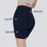 Cross-border outdoor sports cycling fitness shorts for women, customizable size, peach butt-lifting tight yoga cycling shorts