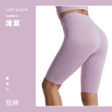 European and American cross-border plus-size peach butt yoga shorts, ribbed high-waisted butt-lifting fitness shorts, sports shorts for outdoor wear