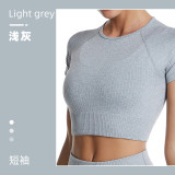 European and American cross-border quick-dry yoga long-sleeve top, ribbed plus-size sports fitness underwear, tight-fitting yoga top for women