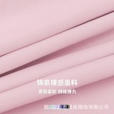 Customized cross-border yoga tight-fitting yoga clothing for women, outdoor sports fitness yoga T-shirt tops, minimum order of 70 pieces