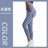 New high-waisted tummy control and butt-lifting pants for women, sports leggings, body-shaping yoga tights, running and fitness wear, available for wholesale