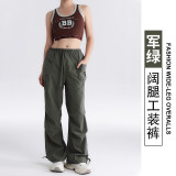 New American-style drawstring cargo pants for women, suitable for outdoor sports, running, fitness, hiking, loose-fitting, slimming, quick-drying, casual long pants