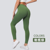 High-waisted peach butt yoga pants for women, butt-lifting, tummy-tightening, slimming, suitable for outdoor sports and yoga, without awkward lines
