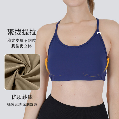 Cross-border custom-made new shockproof sports bra for running and fitness, skin-friendly with a hollowed-out design for a beautiful back