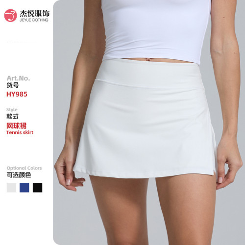 Summer high-waisted white skirt, sun-protective, breathable, anti-exposure, outdoor fitness short skirt, faux two-piece sports tennis skirt