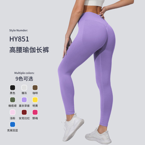 High-waisted peach butt yoga pants for women, butt-lifting, tummy-tightening, slimming, suitable for outdoor sports and yoga, without awkward lines