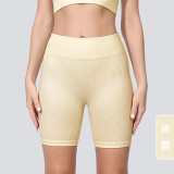 Summer high-waisted butt-lifting sports shorts for women, breathable and quick-drying fitness shorts, peach-butt nude-feel yoga shorts