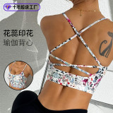 Spring/Summer New Cross-Strap Floral Print Daily Fitness Bra for Women, Push-Up Beauty Back Underwear Yoga Tank Top