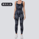 New cross-border product: Tie-dye yoga set for women, high-waisted, butt-lifting, peach-colored, tight-fitting sports yoga pants, women's fitness set