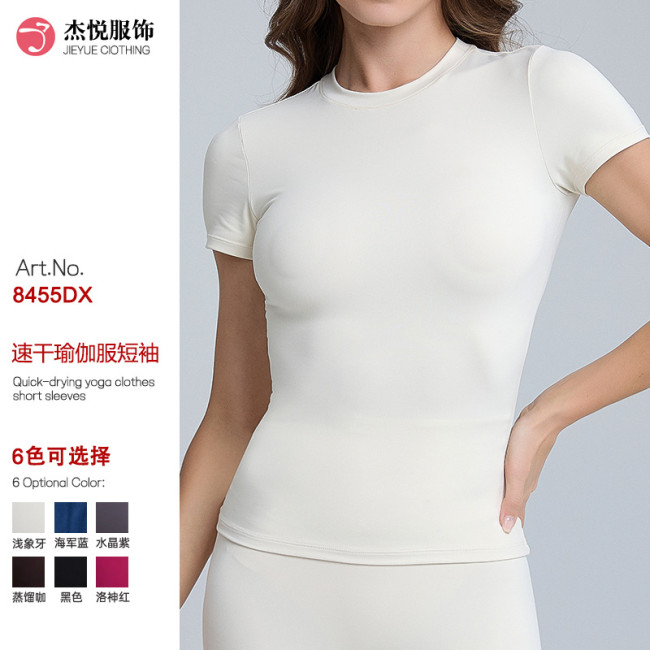 Cross-border spring and summer yoga wear, short-sleeved fitness sports top, outerwear, outdoor running quick-dry shirt for women