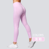 High-waisted peach butt yoga pants for women, butt-lifting, tummy-tightening, slimming, suitable for outdoor sports and yoga, without awkward lines