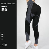 Sports tights cross-border European and American high-waisted butt-lifting striped high-elastic seamless yoga pants for women sports yoga wear