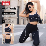 Cross-border TK popular yoga outfit for women, color-blocking sports vest, peach butt slim-fit long pants, fitness sportswear