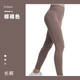 European and American cross-border quick-dry yoga long-sleeve top, ribbed plus-size sports fitness underwear, tight-fitting yoga top for women
