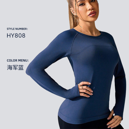 Cross-border sports long-sleeve skin-friendly yoga top, elastic slim-fit, slimming running training sports long-sleeve fitness wear