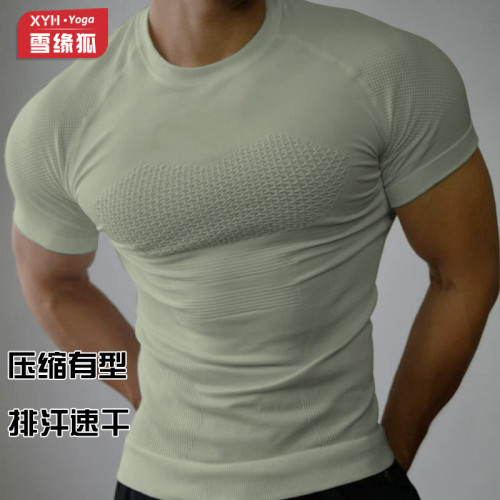 Men's professional fitness wear short-sleeve sports T-shirt for summer running training, quick-dry compression tight-fitting outdoor top