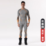 New autumn and winter quick-dry ski clothing underwear set for men and women, sports tight-fitting moisture-wicking compression thermal base layer