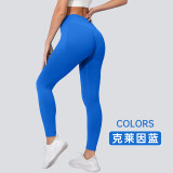 High-waisted peach butt yoga pants for women, butt-lifting, tummy-tightening, slimming, suitable for outdoor sports and yoga, without awkward lines