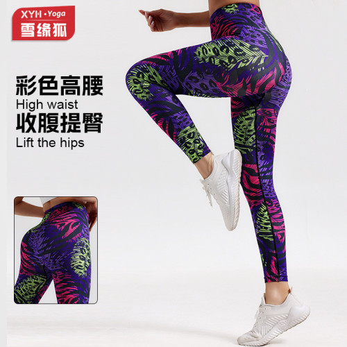 Seamless high-waisted digital print yoga pants for women, suitable for outdoor running, fitness, and sports, with a butt-lifting and slimming effect