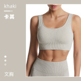 Cross-border ribbed yoga wear for women, summer tight-fitting quick-dry sports top, women's running fitness short-sleeve set wholesale